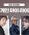 Drama Korea Terbaru