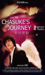 Chasuke's Journey poster