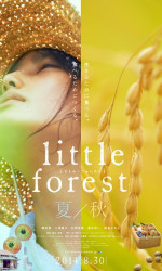 Little Forest Summer/Autumn poster