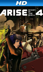 Ghost in the Shell Arise Border 4 Ghost Stands Alone poster