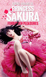 Princess Sakura Forbidden Pleasures poster