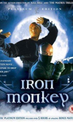 Iron Monkey poster