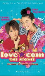 Love.Com The Movie poster
