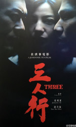 Three poster