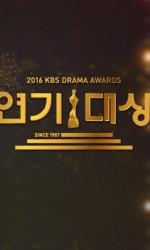 KBS Drama Awards poster