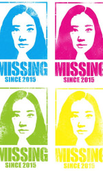 Haruko Azumi Is Missing poster