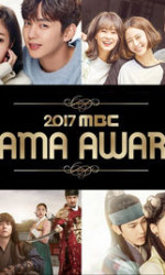 MBC Drama Awards (2017) poster