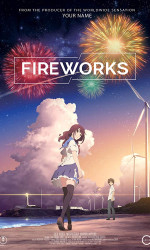 Fireworks, Should We See It from the Side or The Bottom? (2017) poster