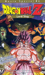 Dragon Ball Z Lord Slug poster