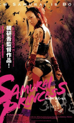 Samurai Princess poster