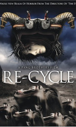 Recycle poster
