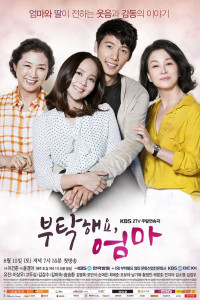 All About My Mom Episode 11
