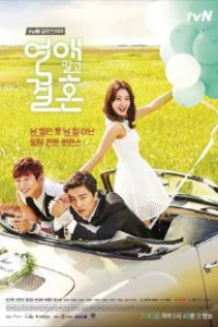 Marriage, Not Dating Episode 12 (2014)