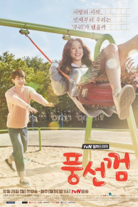 Bubblegum (Korean Drama) Episode 8
