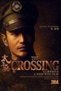 The Crossing (2014)