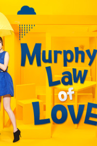 Murphy’s Law of Love Episode 19