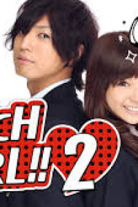 Switch Girl!! 2 Episode 4 (2011)