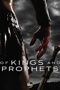 Of Kings and Prophets Season 1 Episode 1 (2015)