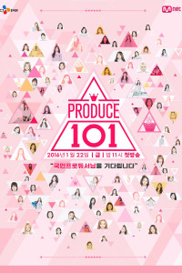 Produce 101 Episode 2 (2016)