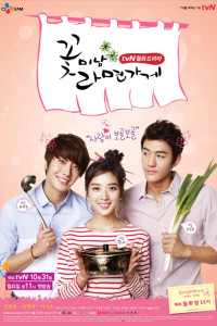 Flower Boy Ramyun Shop Episode 9 (2011)