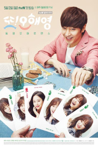 Oh Haeyoung Again Episode 12 (2016)