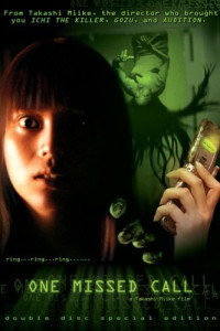 One Missed Call (2003)