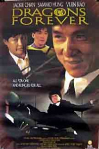 The Young Master (1980)