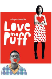 Love in a Puff (2010)