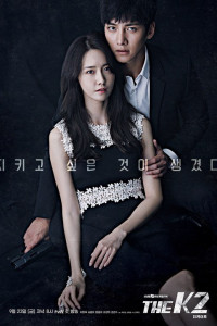The K2 Episode 16 END (2016)
