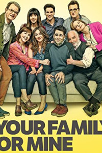 Your Family or Mine Episode 2 (2015)