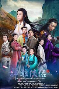 The Romance of the Condor Heroes Episode 3