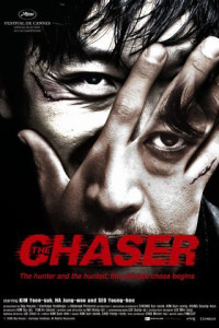 The Chaser Episode 7 (2008)