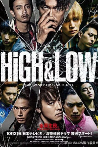 HiGH & LOW the Movie 2/End of SKY (2017)
