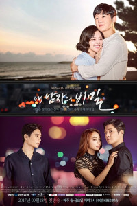 The Secret of My Love Episode 63