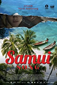 Samui Song (2017)
