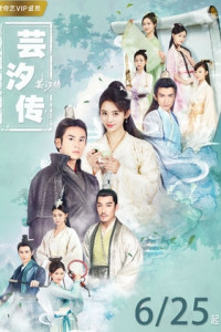Legend of Yun Xi Episode 9 (2018)