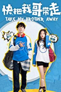 Take My Brother Away Episode 20 (2018)
