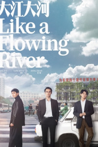 Like a Flowing River Episode 4 (2018)