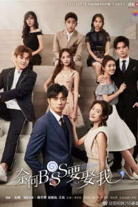 Well Intended Love Episode 11 (2019)