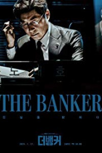 The Banker Episode 3 & 4 (2019)