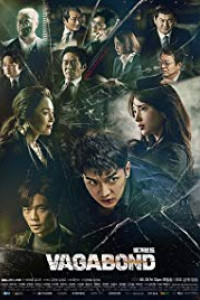 Doctor Lawyer Episode 16 END (2022)