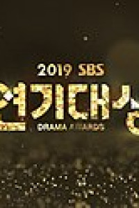 2019 SBS Drama Awards Episode 2 END