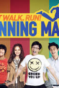 Running Man Episode 686 (2021)