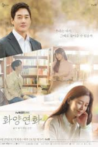 When My Love Blooms Episode 16 End (2020)