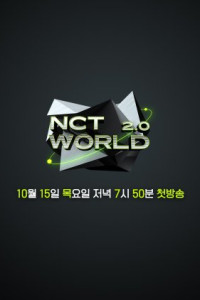 NCT WORLD 2.0 Episode 8 (2020)