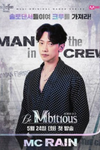 Be Mbitious Episode 1 (2022)