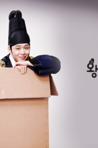 Rooftop Prince Episode 1 (2012)