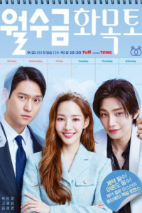 Love in Contract Episode 7 (2022)