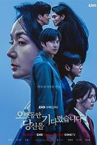 Longing for You Episode 10