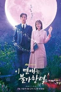 Destined with You Episode 10